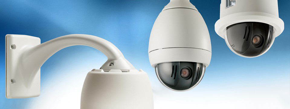 ELEKTRONİK GÜVENLİK SİSTEMLERİ